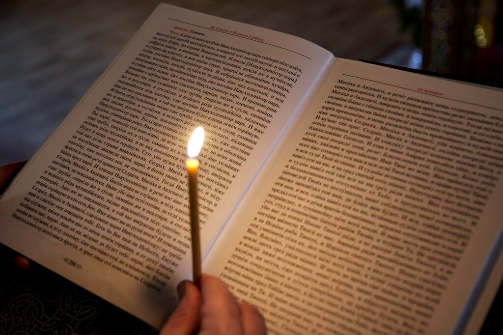 rstbiblestudy | Home rstbiblestudy|Home